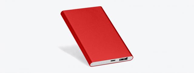 carregador-portatil-usb-para-celular-4400-mah-vermelho